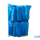AMS Shoe Cover 2000pcs - ctn