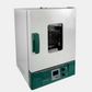 Contrast Media Warmer with locking door