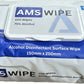 Alcohol Surface Wipes Pack 100 - Carton (12)