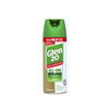 Glen 20 Disinfectant Air Freshener Spray 300g