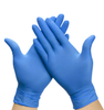 Disposable Nitrile Powder Free Latex-free Gloves (box of 100)